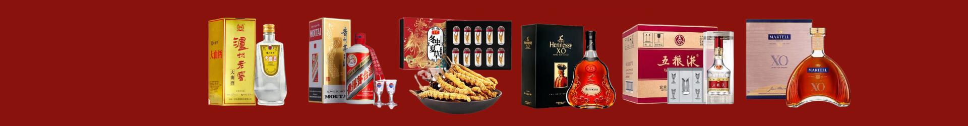 重庆巫山县乔峰烟酒经营部