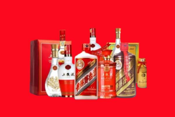 重庆巫山县回收烟酒