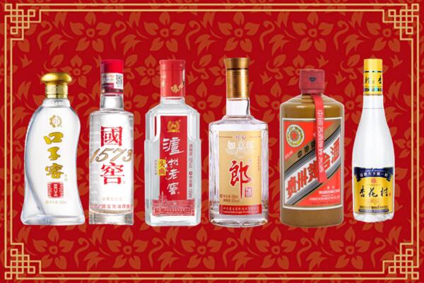 重庆巫山县烟酒回收