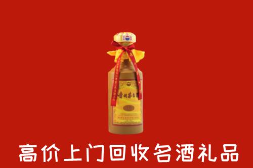 重庆巫山县回收十五年茅台酒
