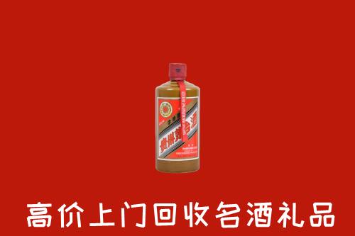 重庆巫山县回收陈酿茅台酒